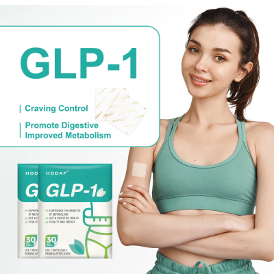 Body Care Patch Nourishes the Skin, Showcases Body Curves, Fits the Skin, and Is Convenient for Care