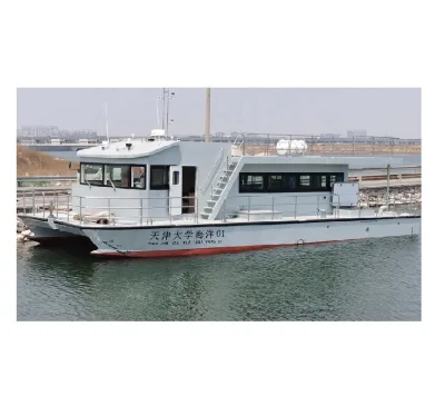 Grandsea 14m Hydrographic Survey Boat Marine Research Vessel with Inboard Engine Aluminum Hull