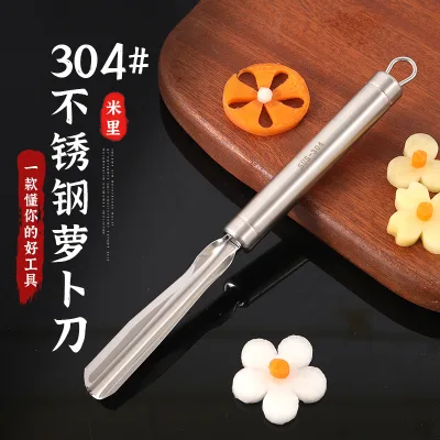 304# Carrot Carving Knife, stainless steel fruit and vegetable platter arrangement carving knife