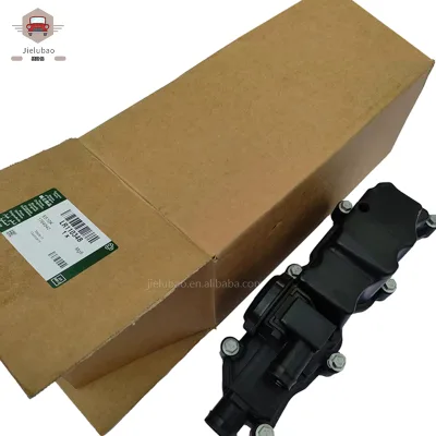 Other Auto Engine Parts Cylinder Head Valve Cover Gasket Auto Engine Parts LR110348 JDE40126 for LAND ROVER