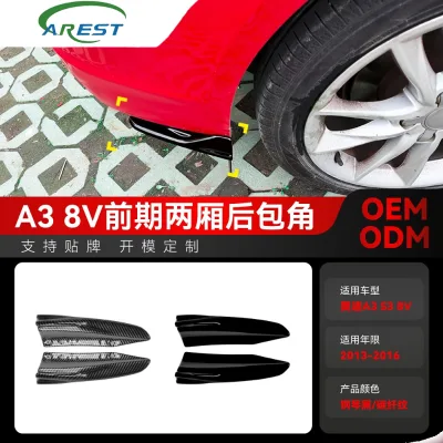 This is applicable for cross-border modification of the rear corner stickers of Audi A3 hatchback version S3 8V Sline from 2013