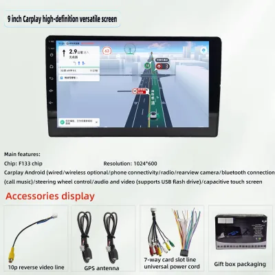 Deyongwang 2026 New Car MP5 Player Linux OS Wireless CarPlay Reversing System Central Control IPS Screen GPS Factory Wholesale