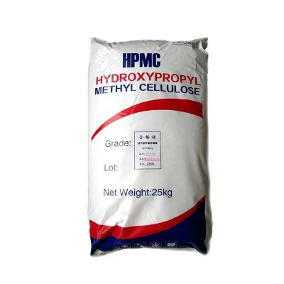 HPMC Gypsum Base Plaster Additives High Water Retention Agent HPMC Construction Grade 200000 Cps