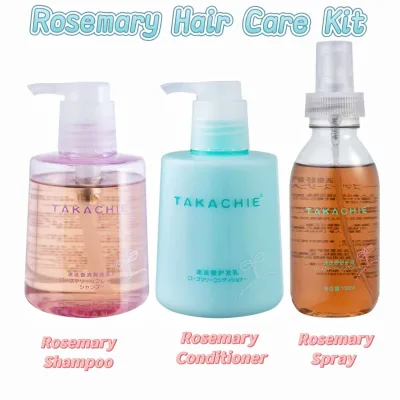 Rosemary Soothing Hair Care Set - Refreshing Shampoo, Moisturizing Conditioner & Soothing Spray, Cooling Soothing Scalp Care