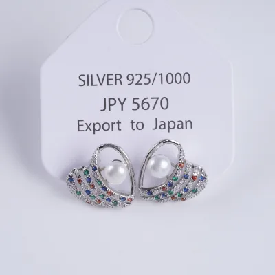 Freshwater Pearl Jewelry Sterling Silver 925 Freshwater Pearl Earring