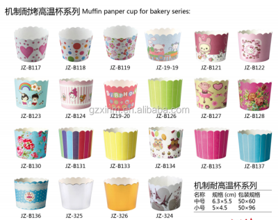 Oil and Water Proof Cake Paper Cup High Temperature Steamed and Baked Muffin Cup Holiday Shape Cake Cup