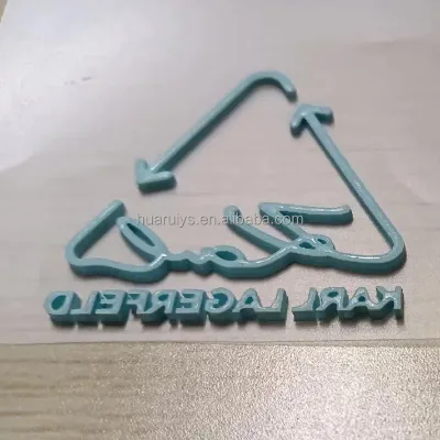 Custom Laser Cut 3d Raised logo Rubber Silicone Heat Transfer Puff Print Transfer Iron on Label for Clothing