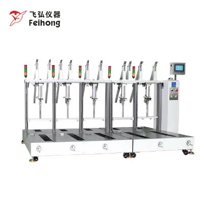 Scooter Production Line Aging Testing Machine, Foot Start Switch, Scooter Pedal Load Testing Machine Factory
