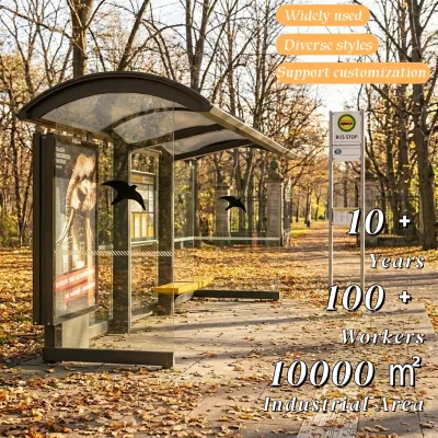 Outdoor High-security Grade Bus Stops Offer the Option of Customizing LED Lighting Systems and Are Equipped with Benches