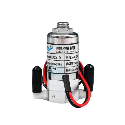 KHF-10 3W Eco Solvent Inkjet Printer Diaphragm Pump New 24V DC Part Small Ink Pump