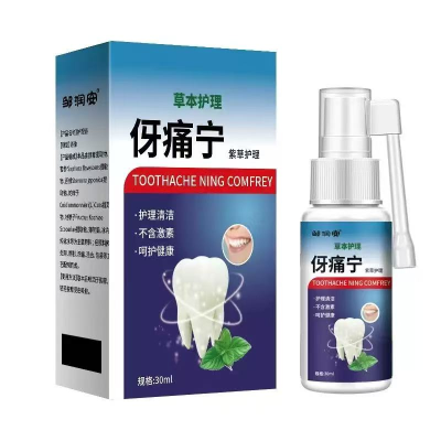 Herbal Care for Oral Cleaning Pain Relief Remove Bad Breath Care