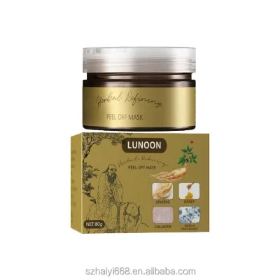 OEM Blackhead Removal Peel off Face Mask Exfoliating Facial Mask Exfoliating Moisture Peel-off Mask