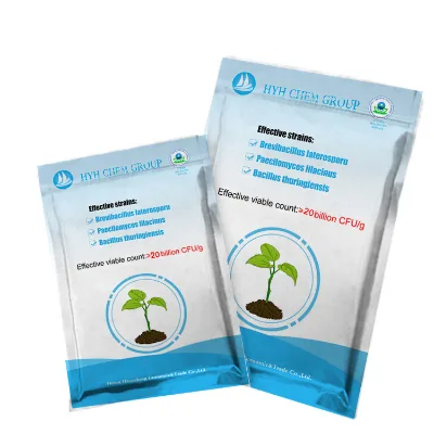 Antinematode Compound Microbial Additives 20 Billion CFU/g Is Composed of a Variety of Microbial Agents