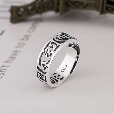 Custom-made Jewelry Statement Anniversary Religion Gifts S925 Sliver Adjustable Men's Ring