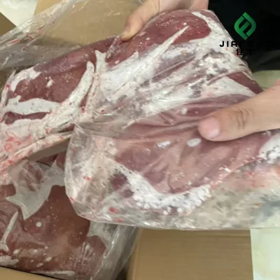 Shandong Origin Frozen Lamb Liver High Quality 20kg Box Complete Veterinary Certificate