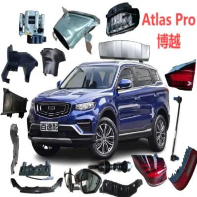 New Geely Car Door Lower Trim Panel Replacement L/R 6073570400661 6073570300661 6073570600661 6073570500661 Atlas Pro Covering