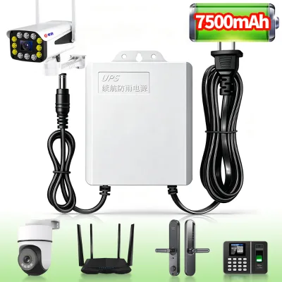 Mini UPS Single Phase WiFi Camera Router Modem 12V Lithium Battery 24Wh Rainproof Outdoor DC Power Supply