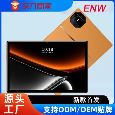 Z16 Cross-border New Andro 10 in Tablet Computer Eight Nuclear Learning Machine 5gwifi Factory Wholesale 2026