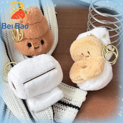 Realistic Shape Toilet Roll Design Plush Keychain Factory Manufacture PP Cotton Super Soft Stuffed Keyring Plushies in Stock