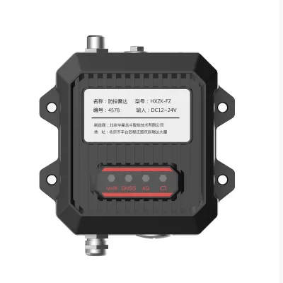 Manufacturer Wholesale Anti-Collision Pedestrian and Vehicle Equipment 4G Technology for Mining Vehicle & Collision Avoidance