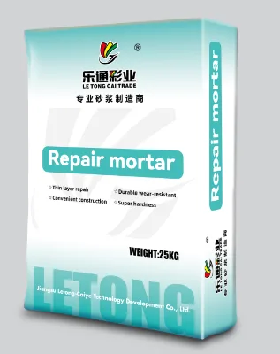 Polymer Repair Mortar for Commercial Refurbishment