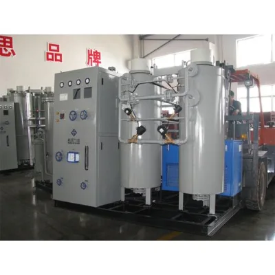 Nitrogen Purification （Hydrogen Type） Unit