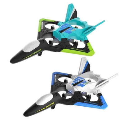 2.4G High - Performance Fighter Hobby Glider Airplane with Camera RC Plane for Kids  Perfect New Year Gift Remote Control Toys