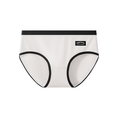 Cotton Underwear for Women Mid-waist Maillard Color Antibacterial Crotch Briefs Ladies Seamless Sweet Girl Underwear