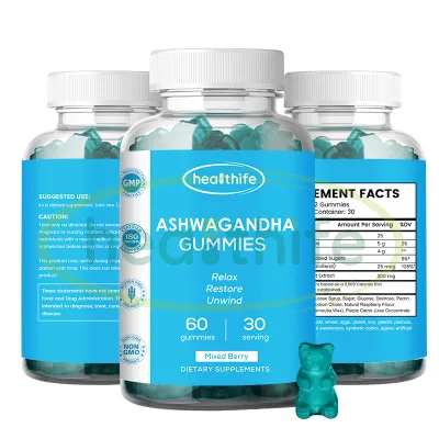 Private Label Vegan Ashwagandha Gummies Sleep Supplement Ashwagandha Gummies for Male Health