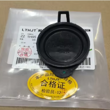 61667264145 Windshield Washer Fluid Reservoir Cap for BMW