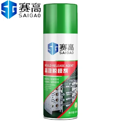 High-Temperature Resistant Mold Release Agent Oil-Based Neutral Dry Waterproof and Rust-Proof Spray