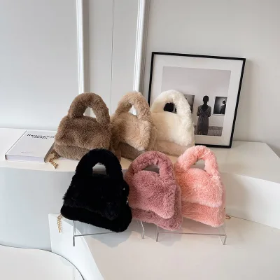 New Autumn and Winter Korean-style High-value Plush Bag Simple and Elegant Pearl Chain Flip Crossbody Bag