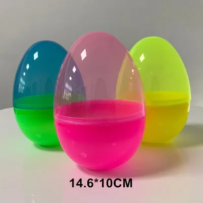 Wholesale 5.75 Inch Jumbo Plastic Easter Eggs Giant 14.6 X 10.0 cm Fillable Large Surprise Eggs Empty Toy Plastic Huge Shell