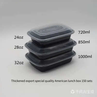 Wholesale Disposable 24OZ/32OZ/28OZ Food Containers Black Plastic Rectangular Lunch Box with Lids for Takeaway