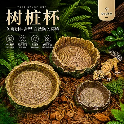 Reptile food bowl, water bowl, tree stump, terrarium, reptile water bowl, horned frog, gecko, tortoise, snake,