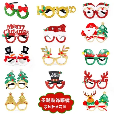 High Quality Creative Christmas Decorations Adult & Children's Party Supplies Wholesale Holiday Glasses Frame Christmas Gifts