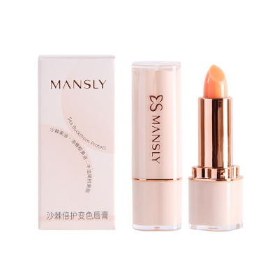 Color-changing Lip Balm, Plant Extract Ingredients, Safe Lip Balm, PH Value, Temperature Sensitive Color-changing Lip Balm