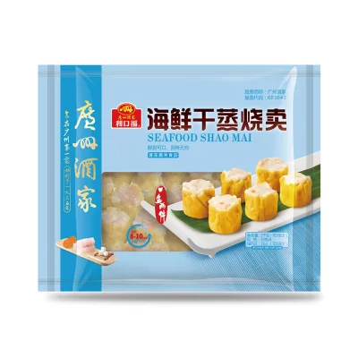 Guangzhou Restaurant Wholesale Quick Frozen Seafood Dim Sum Dumplings 2Kg Big Size Bag Seafood Siu Mai for Children Breakfast