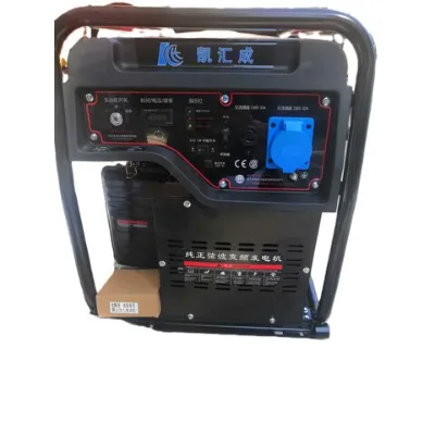 Gasoline generator ,10KW generator ,portable power ,generator,Digital frequency conversion generator