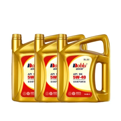 Hot Sale Lubricant Motor Oil SAE 0w20 0w30 5w30 5w40 Car Engine Oil
