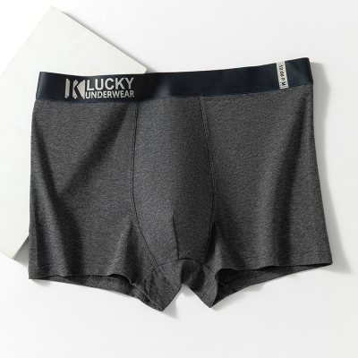 Cotton Striped Mid Waist Cotton Boxers for Men Seamless Loose Men's square Corner Pants Men Boxers Cotton