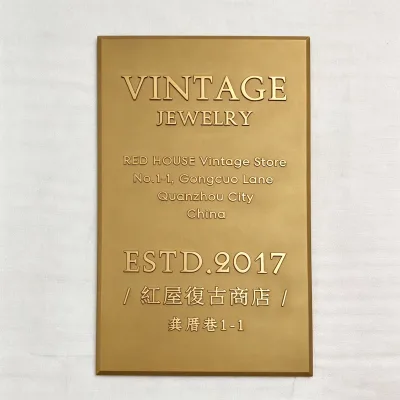 Premium Wall Mounted Metal Signage Custom Raised Logo Brass Border Decorative Plate for Hotel Villa Entrance