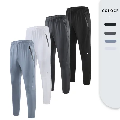 Outdoor Mountaineering Sports Trousers Waterproof Men's Casual Breathable High Elastic Slim Running Fitness Nine-point Trousers