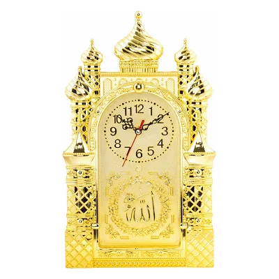 Religion Muslims Pray Clock