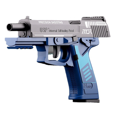 USP Safe Manual Toy Gun for Children Kids Soft Bullet Shell Ejection Plastic Tactical Ejector Outdoor Playing Hand Gun Toy