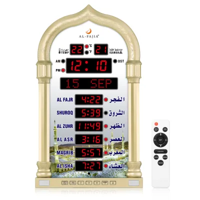 Al-Fajia Upgrade Muslim Prayer LED Azan Clock Hijri Calendar Multi-languages and Athan Sound Remind Desk Clock Wireless Speaker