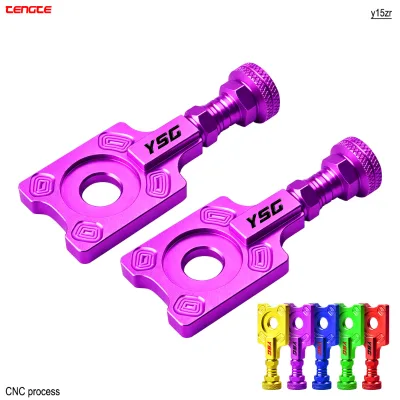 Motorcycle CNC Alloy Chain Adjuster Block Chain Tensioner Regulator for Yamaha LC135 V8 Modification Parts