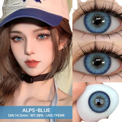 Eye Beauty Contact Lenses 1-Year Disposable Natural Soft Contact Lenses Three Tone Colors 8.5mm Base Curve 38% Water Content