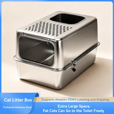 Stainless Steel Eco-Friendly Silver Fully Enclosed Square Cat Litter Box Extra-Large Splash-Proof Deodorizing Cat Toilet