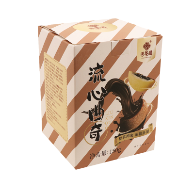 Yuanrongrong Chocolate sandwich cookie vanilla flavor cookie